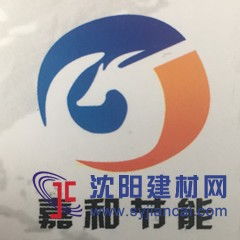 高效環(huán)保的膩?zhàn)臃酆诵脑?嘉和節(jié)能建材級(jí)預(yù)糊化淀粉展示