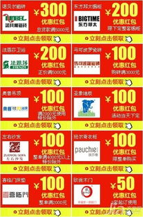 沈陽家具建材市場抽檢 產(chǎn)品合格率達(dá)89.3%，建材類表現(xiàn)穩(wěn)健