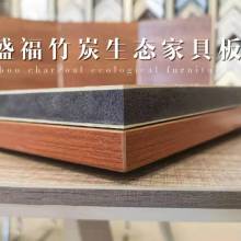 貴陽盛福建材經(jīng)營部 品質(zhì)建材供應(yīng)專家