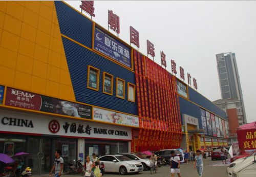 4月20日，皇朝國際建材家居來了一群神秘人物......